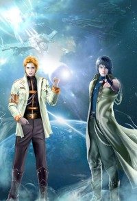 妈妈-忠贞的情人(同人续写)