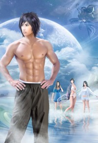 （貓鼠玄幻同人）靈貓傳